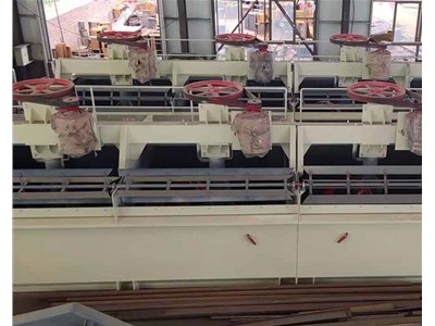 山西洗煤設(shè)備系統(tǒng)如何保養(yǎng)呢?浩辰為您介紹