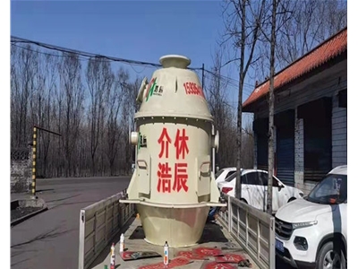 山西浩辰裝備：洗煤設備要怎么保養壽命才長呢？