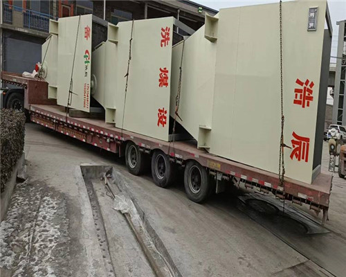 浩辰裝備公司為您分享，太原洗煤設備的工藝特點是什么？